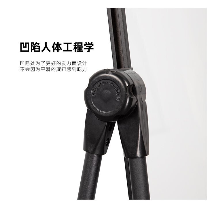 U型支架白板寫(xiě)字板產(chǎn)品詳情
