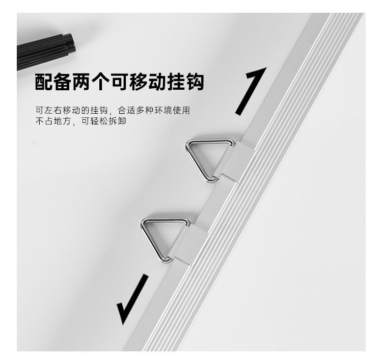 M16雙向活動(dòng)掛鉤磁性白板 多用雙面寫字板產(chǎn)品詳情