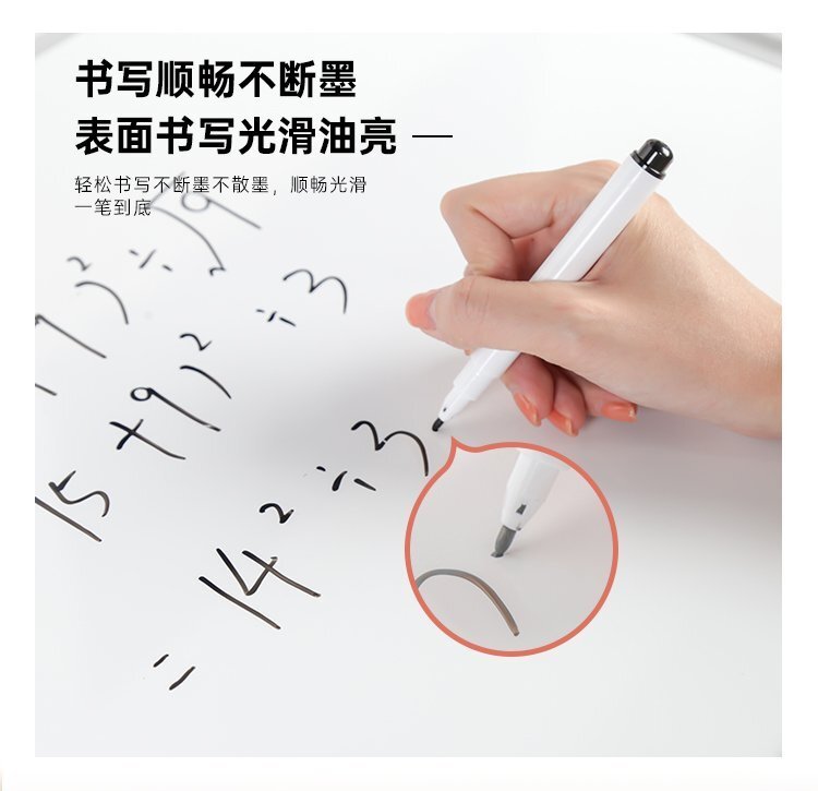 M94辦公教學(xué)H型雙面移動(dòng)支架白板-移動(dòng)白板-磁性白板產(chǎn)品細(xì)節(jié)展示