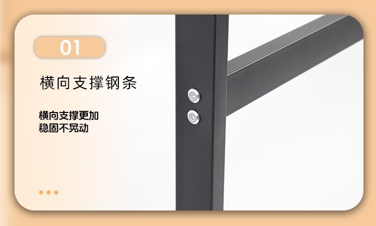 M94辦公教學(xué)H型雙面移動(dòng)支架白板-移動(dòng)白板-磁性白板細(xì)節(jié)展示