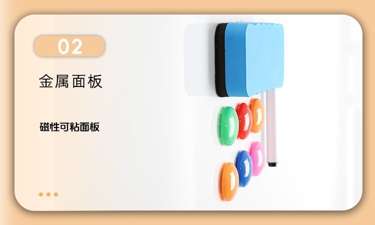 M94辦公教學(xué)H型雙面移動(dòng)支架白板-移動(dòng)白板-磁性白板細(xì)節(jié)展示